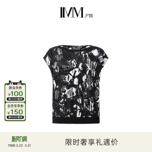 IMM尹默女装 印花上衣 秋桑蚕丝剪贴画复古短袖