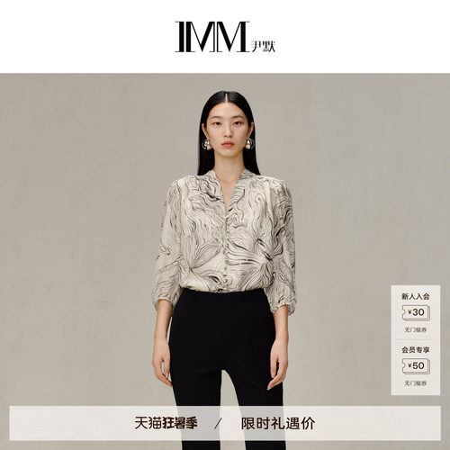 imm尹默雪纺桑蚕丝线条花型衬衫