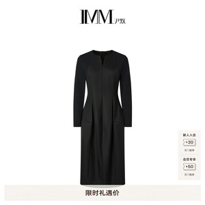 商场同款 IMM尹默女装经典拼接花苞中长款连衣裙 IWDD50005