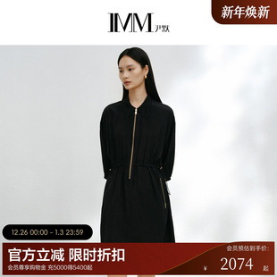 IMM尹默夏醋酸交织薄型绉类丝织物小衬衫 领连衣裙女