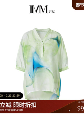 IMM尹默春桑蚕丝12mm丝棉纺新中式印花短袖衬衫上衣女