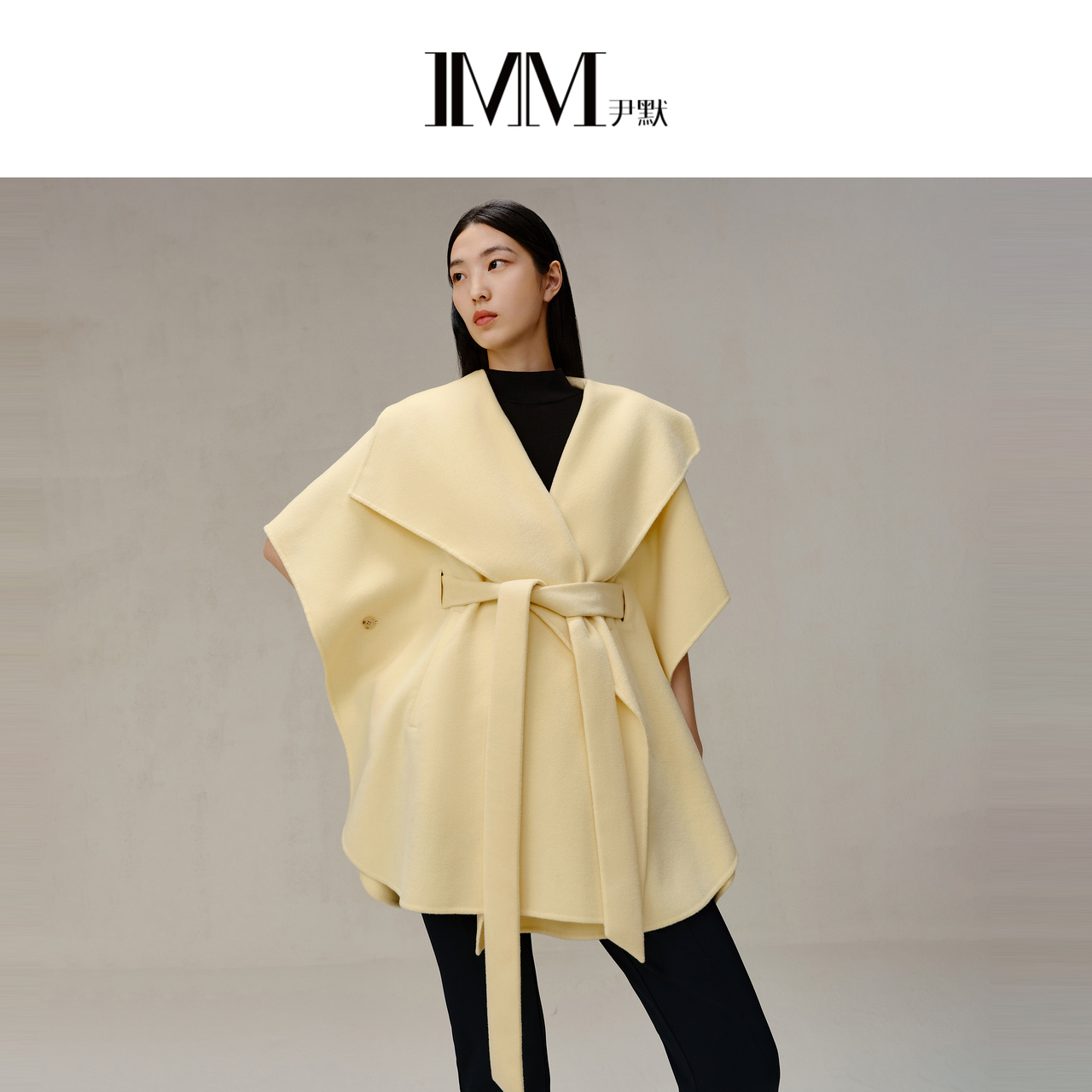 imm尹默尹字胸针斗篷外套