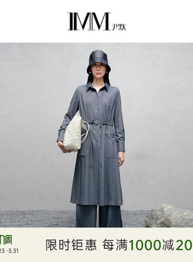 IMM尹默冬涤粘色织仿牛仔面料长款衬衫式收腰连衣裙女