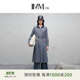 收腰连衣裙女 式 IMM尹默冬涤粘色织仿牛仔面料长款 衬衫