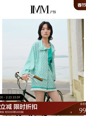 【真丝系列】电商专款IMM尹默女装高腰印花休闲裤短裤夏