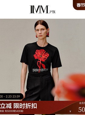 【纯棉系列】IMM尹默女装刺绣印花短袖经典黑色直筒T恤上衣