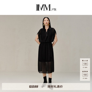 商场同款 IMM尹默女装桑蚕丝轻盈收腰显瘦造型连衣裙 IWDQ50012