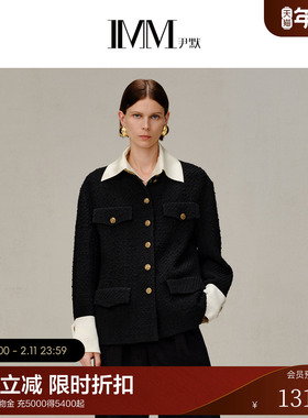 【商场同款】IMM尹默女装秋小香风假两件外套视觉叠穿花呢外套