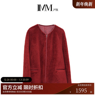 IMM尹默冬保暖新年休闲无领红色短款 羊毛绒毛短大衣外套女