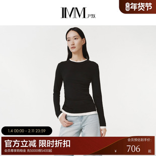 IMM尹默春超细高支纱美丽诺羊毛H版型假两件长袖毛针织衫女