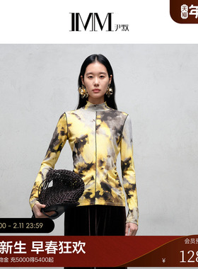 IMM尹默2025年冬兰精天丝立领收腰气质印花打底毛针织衫上衣女