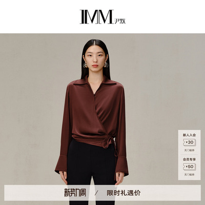 imm尹默桑蚕丝腰间系带衬衫
