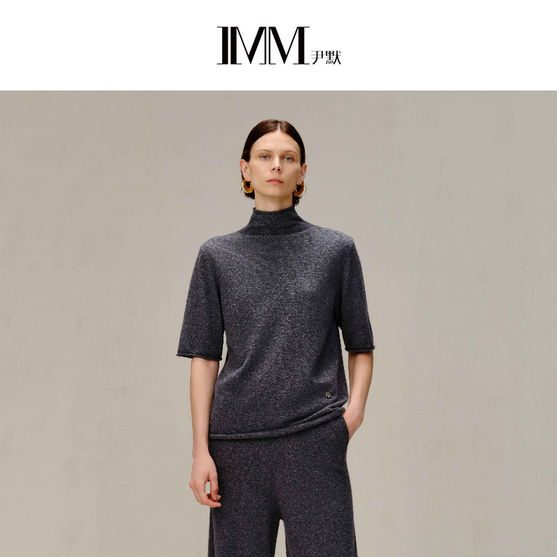 imm尹默羊绒短袖高领套头毛衫
