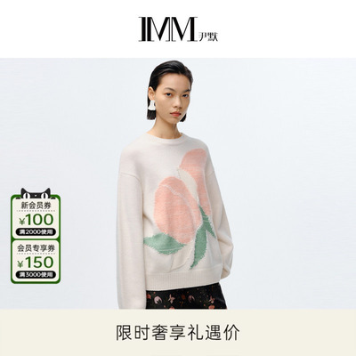 imm尹默印花休闲毛衫针织衫