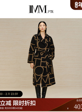 IMM尹默女装冬季字母提花双面呢羊毛大衣风衣式廓形气质外套