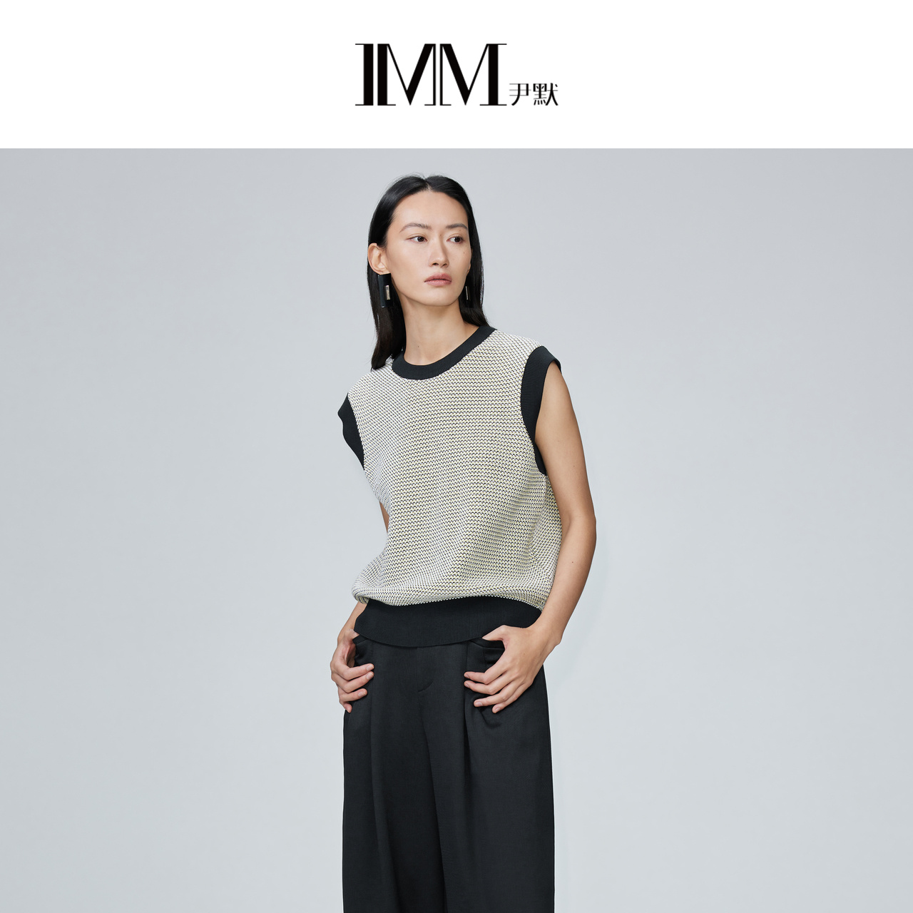 尹默可降解舒适花色针织马夹