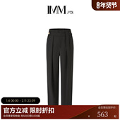 冬季 羊毛温暖舒适腰头设计款 哈伦裤 IMM尹默女装 百搭简洁女裤