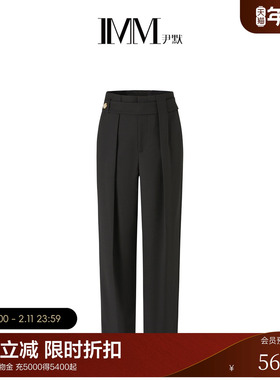 IMM尹默女装冬季羊毛温暖舒适腰头设计款哈伦裤百搭简洁女裤