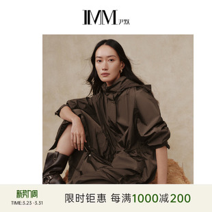 IMM尹默春高捻高密特殊尼龙纱线面料普洱棕色风衣外套女