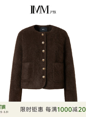 IMM尹默秋冬女装牦牛绒乌木棕小香风拉毛短款毛呢大衣外套女