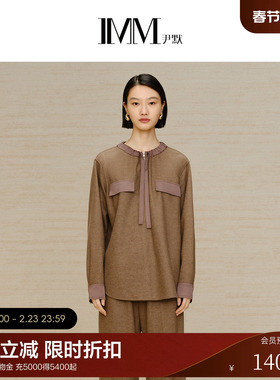 IMM尹默女装冬季简约时髦美利奴羊毛上衣自然绒感毛衫