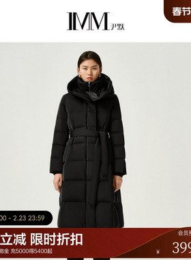 IMM尹默冬升级版工艺缎面连帽A型长款90白鹅羽绒服外套女