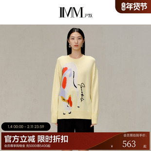 【电商专款】IMM尹默女装秋季吉祥宽松版型圆领小鹿花型毛衫