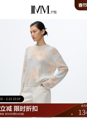IMM尹默女装春季马海毛混纺风筝花型晕染长袖毛衫针织衫