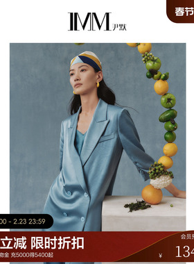 【醋酸系列】电商专款IMM尹默女装气质通勤西装外套春