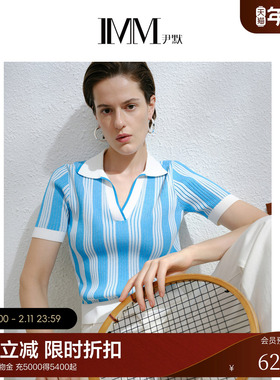 IMM尹默女装条纹航海系薄款短袖针织上衣夏