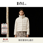 IMM尹默冬460T条高密棉感涤纶消光丝90白鹅绒短款 羽绒服女