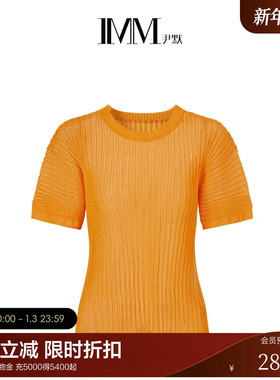 IMM尹默女装纯色轻薄干爽休闲风压褶针织衫套头小衫夏