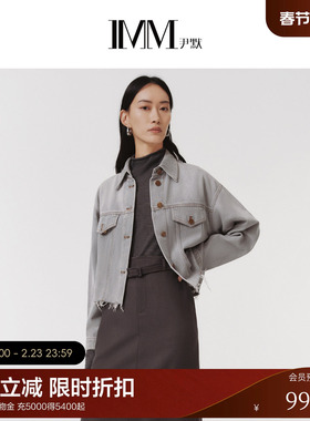 IMM尹默春高密牛仔棉面料重工箱型牛仔短外套夹克上衣女