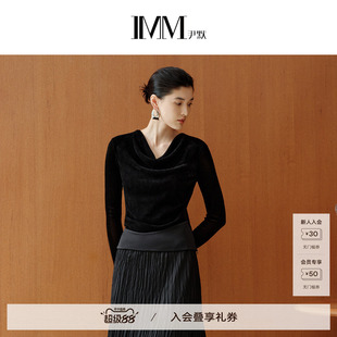 商场同款 IMM尹默黑色植绒网洞拼接设计荡领衬衫上衣女 IWFC80104