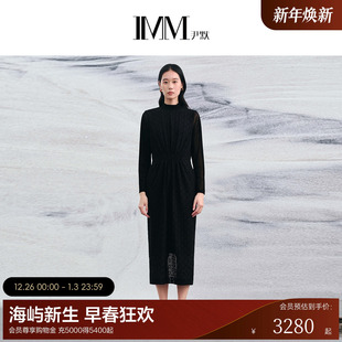 IMM尹默2025年秋蕾丝花型简约线条感正肩小立领长款 收腰连衣裙女