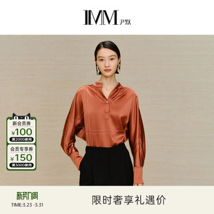 设计小衫 IMM尹默女装 连袖 三醋酸小立领单上衣蝙蝠袖 冬季