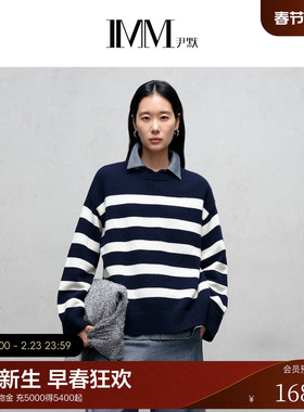 IMM尹默2025年冬美丽诺羊毛圆领条纹休闲风毛针织衫上衣女