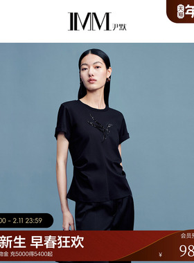 IMM尹默2025年夏高支棉针织面料捏褶收腰圆领丝光棉T恤上衣女
