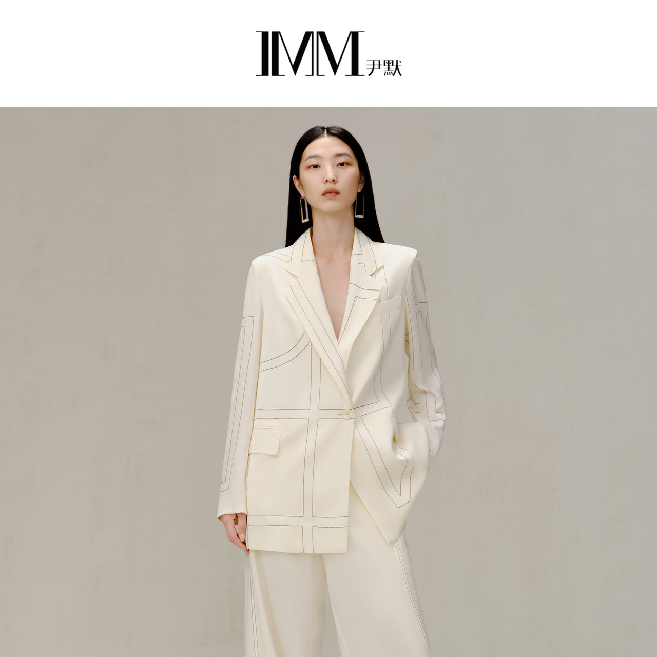 IMM尹默高定醋酸混纺面料简约线条感平驳领直身版型西装外套女
