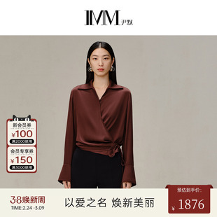 IMM尹默女装春季新款安可拉红色V领洋气上衣微弹真丝腰间系带衬衫