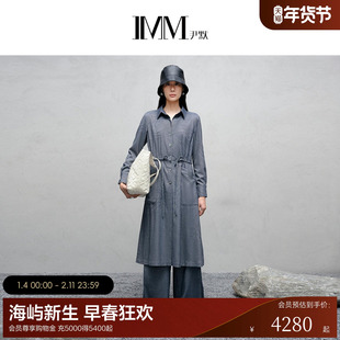 IMM尹默2025年冬涤粘色织仿牛仔面料长款衬衫式收腰连衣裙女