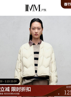 IMM尹默2025年冬气质通勤薄款白鹅绒棒球领短款羽绒服夹克外套女