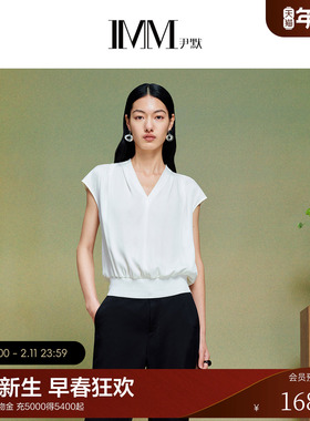 IMM尹默2025年夏22mm真丝双乔绉直身版型V领无袖单上衣小衫女
