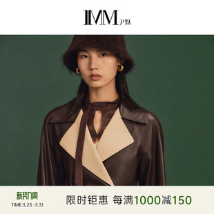 IMM尹默2026年春经典 棕咖色绵羊皮大翻领本布腰带撞色皮衣女