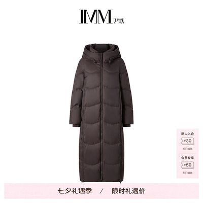 IMM尹默长款白鹅绒羽绒服女