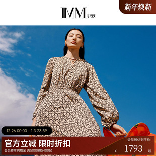 IMM尹默春22MM真丝桑波缎独家风筝印花V领H版 型连衣长裙女