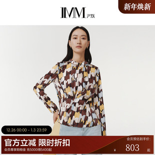 IMM尹默春19MM真丝弹力素绉缎Mlogo几何花型小立领套头上衣女