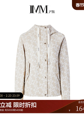 【电商专款】IMM尹默女装秋连帽LOGO提花米杏色短外套