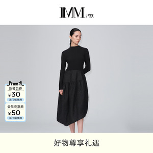 商场同款 IMM尹默女装经典提花毛织拼接不对称连衣裙
