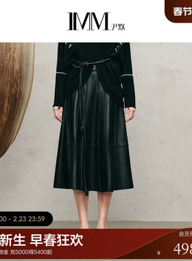 IMM尹默2025年秋羊皮革肌理感简约气质长款素黑A摆半身腰裙女